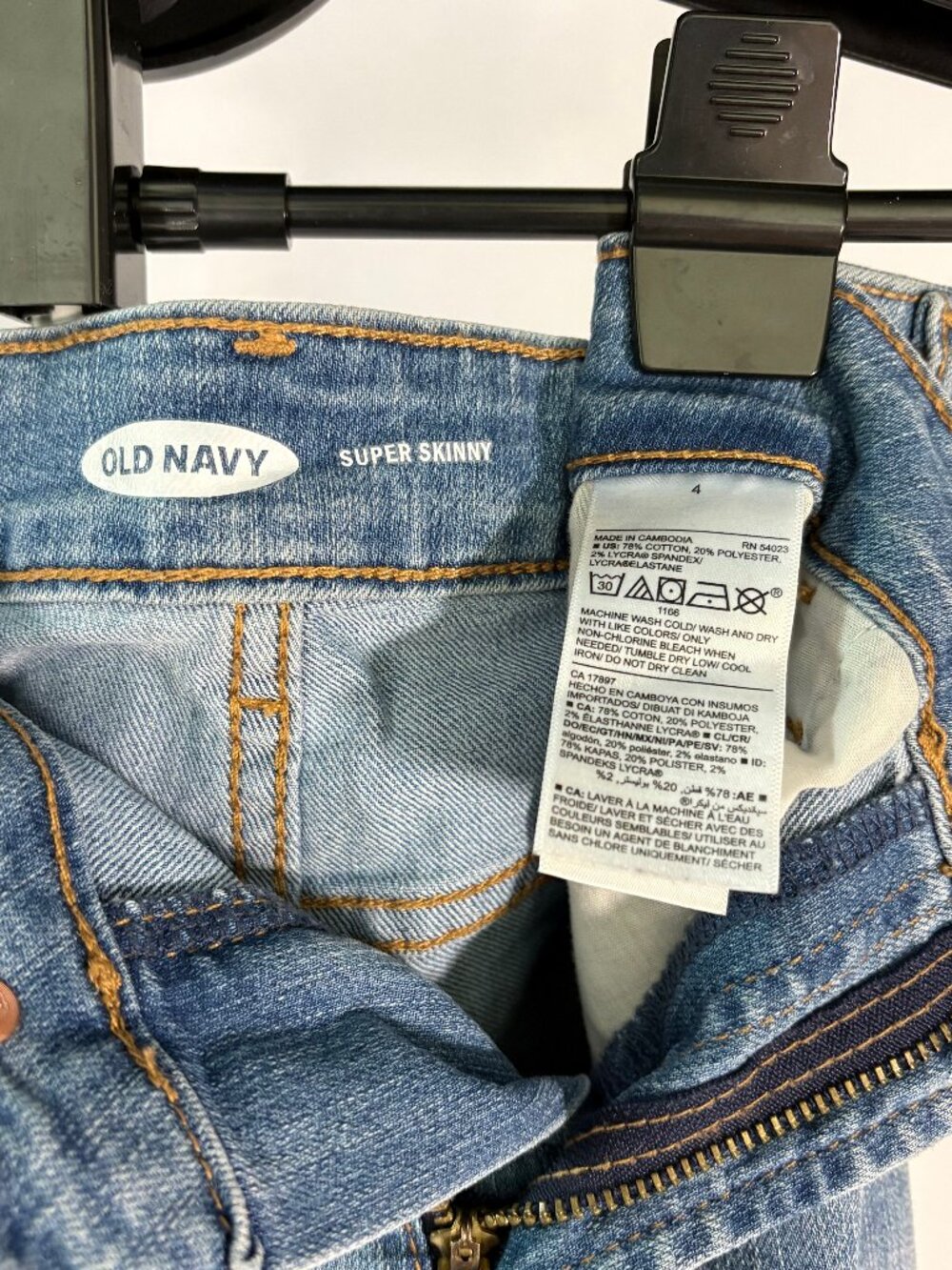 Old Super Skinny Jeans